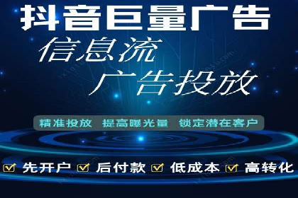 突破SEO困境：托管竞价SEM实战案例